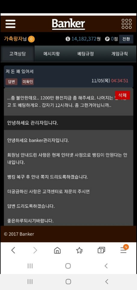 197ca85ce97c83d18ab3208ba5d7a58e_1604546679_4665.jpg 197ca85ce97c83d18ab3208ba5d7a58e_1604546679_4665.jpg