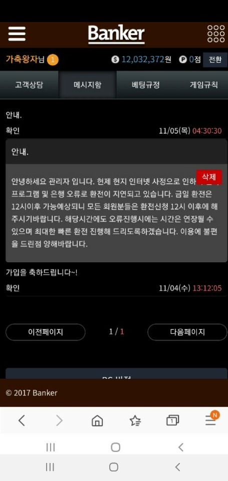 197ca85ce97c83d18ab3208ba5d7a58e_1604546682_399.jpg 197ca85ce97c83d18ab3208ba5d7a58e_1604546682_399.jpg