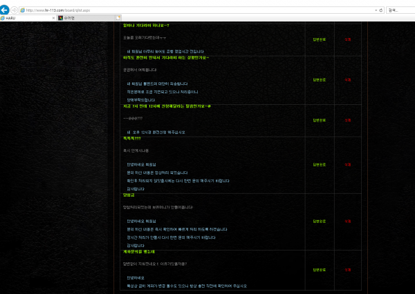197ca85ce97c83d18ab3208ba5d7a58e_1605076826_5883.png