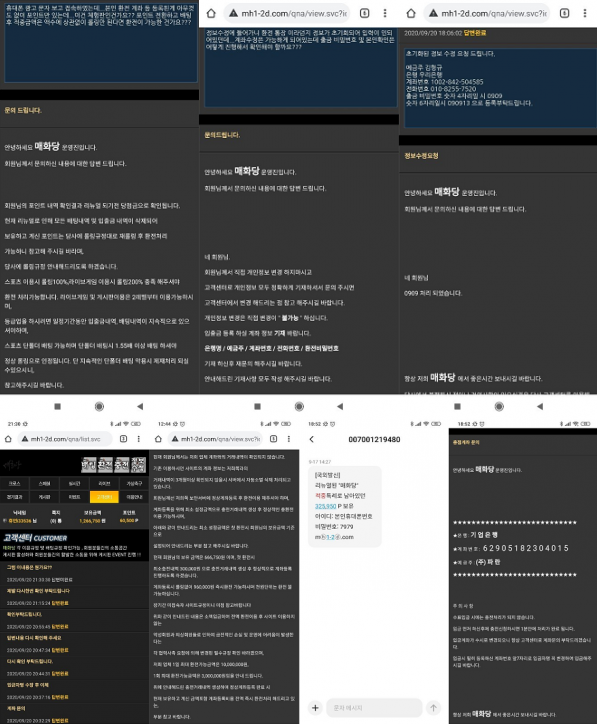 2216a5535028b77648904a64328a9824_1605599358_8741.png