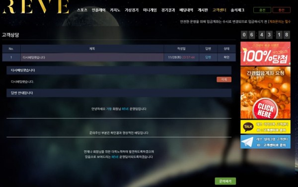 27df09c220d8d9d65ee2b597954c1e5e_1606647211_7498.jpg