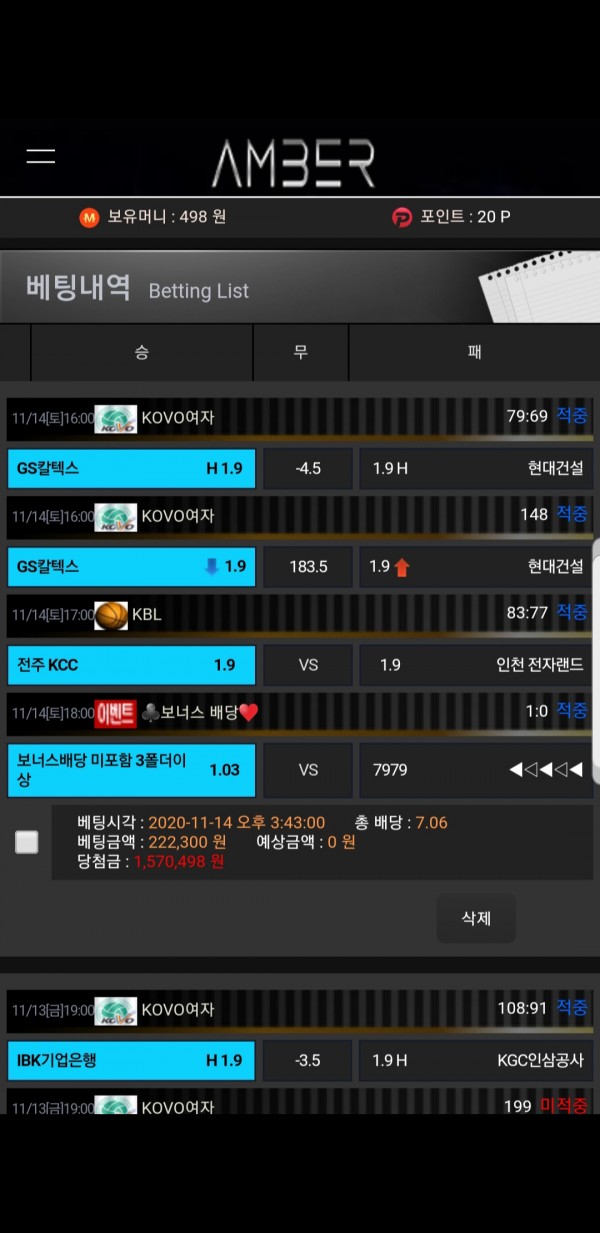 32cd2968d9a93a54522cb87a30fe48f7_1605445172_1108.jpg