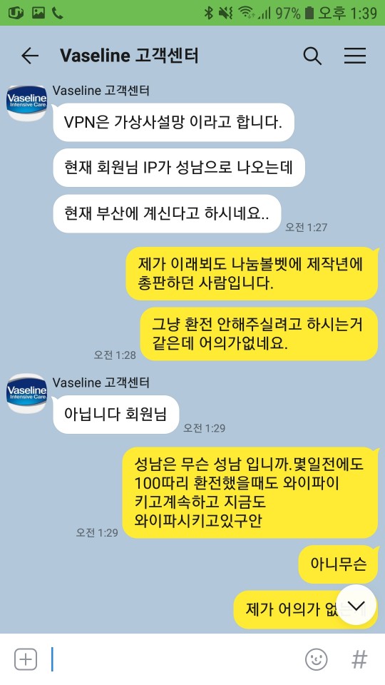54b7584bdc4669ec5d4760ec7f60f49f_1604654840_2409.jpg 54b7584bdc4669ec5d4760ec7f60f49f_1604654840_2409.jpg