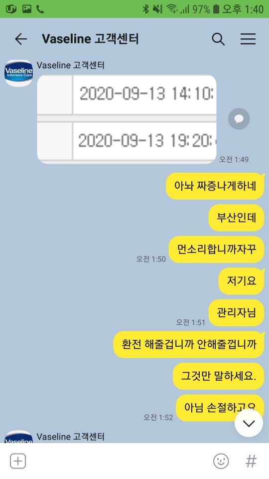 54b7584bdc4669ec5d4760ec7f60f49f_1604654849_9842.jpg 54b7584bdc4669ec5d4760ec7f60f49f_1604654849_9842.jpg