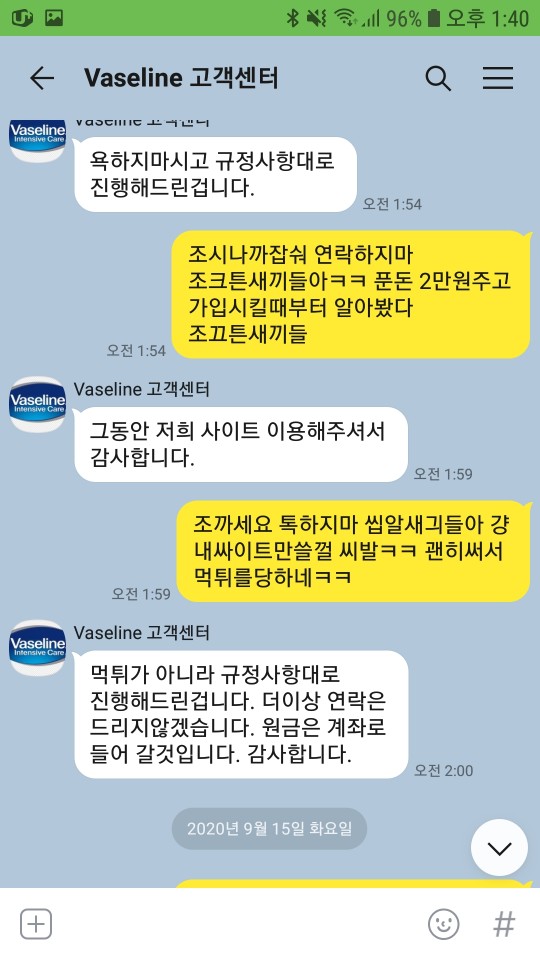 54b7584bdc4669ec5d4760ec7f60f49f_1604654854_9925.jpg 54b7584bdc4669ec5d4760ec7f60f49f_1604654854_9925.jpg