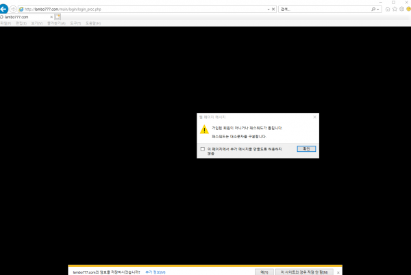 87a437d62d3b3d22b57b697de3f16d95_1604467145_3266.png 87a437d62d3b3d22b57b697de3f16d95_1604467145_3266.png
