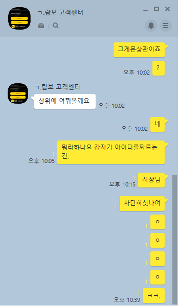 87a437d62d3b3d22b57b697de3f16d95_1604467149_6097.png 87a437d62d3b3d22b57b697de3f16d95_1604467149_6097.png