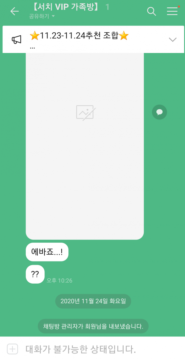 aa6dc016d4aa3d106794b8d1e3848aad_1606197652_1709.png