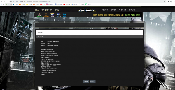 c5680077292215c8c0b1fb1b12d2348f_1604394565_8917.png c5680077292215c8c0b1fb1b12d2348f_1604394565_8917.png