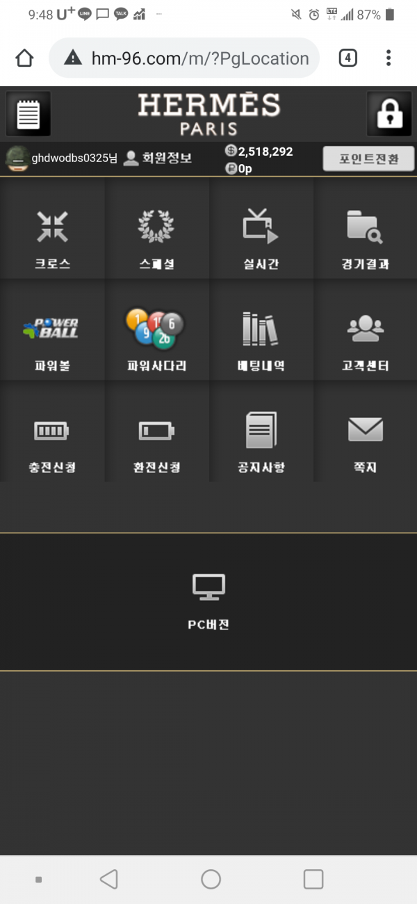 d2030eff4b1008b4fc6ac26d14ba567f_1604480144_1249.png
