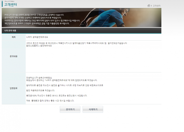 d4e03bcb4d19b367001b4aa34ce7f51d_1605924608_9048.png d4e03bcb4d19b367001b4aa34ce7f51d_1605924608_9048.png