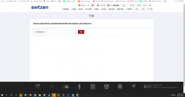 e4163673fb262fac43311da1a42ec272_1604290278_2329.png