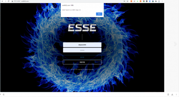 e4163673fb262fac43311da1a42ec272_1604311297_819.png