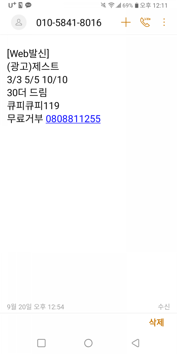 fab2168e84c97a296b5034657a14660b_1605762123_9814.png fab2168e84c97a296b5034657a14660b_1605762123_9814.png