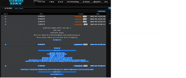 1ba97d15a17bae7a3626082c411a1668_1611372165_0322.png