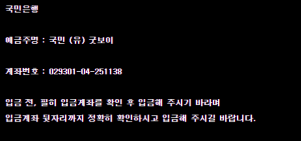 b797e0ecc7c3e8f7490715ef63b10b47_1610532856_2481.png b797e0ecc7c3e8f7490715ef63b10b47_1610532856_2481.png