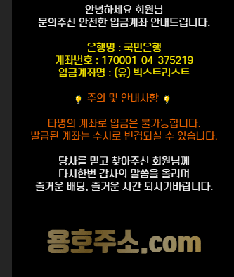 5cf07359e9870e5452bec7e2eda27171_1615972369_8165.png