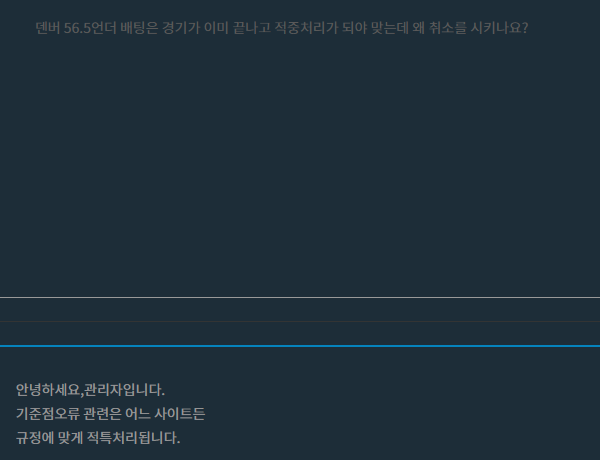 bb4a79bb2a71ff040bd1d8e2b227bf01_1615873401_5519.png