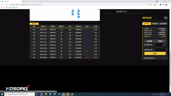 d34a95c9d8b45b4d619e46a866d7df3f_1619750485_7376.png d34a95c9d8b45b4d619e46a866d7df3f_1619750485_7376.png