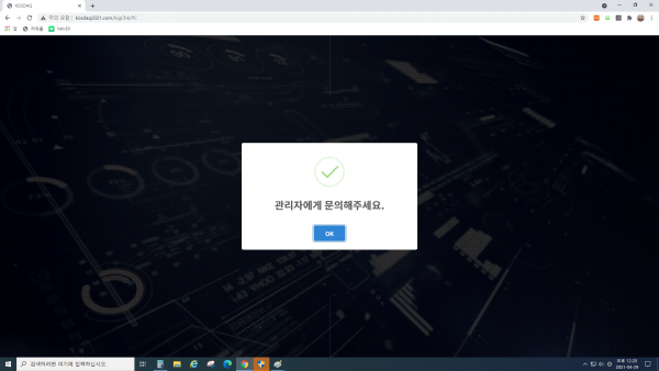 d34a95c9d8b45b4d619e46a866d7df3f_1619750494_1912.png d34a95c9d8b45b4d619e46a866d7df3f_1619750494_1912.png