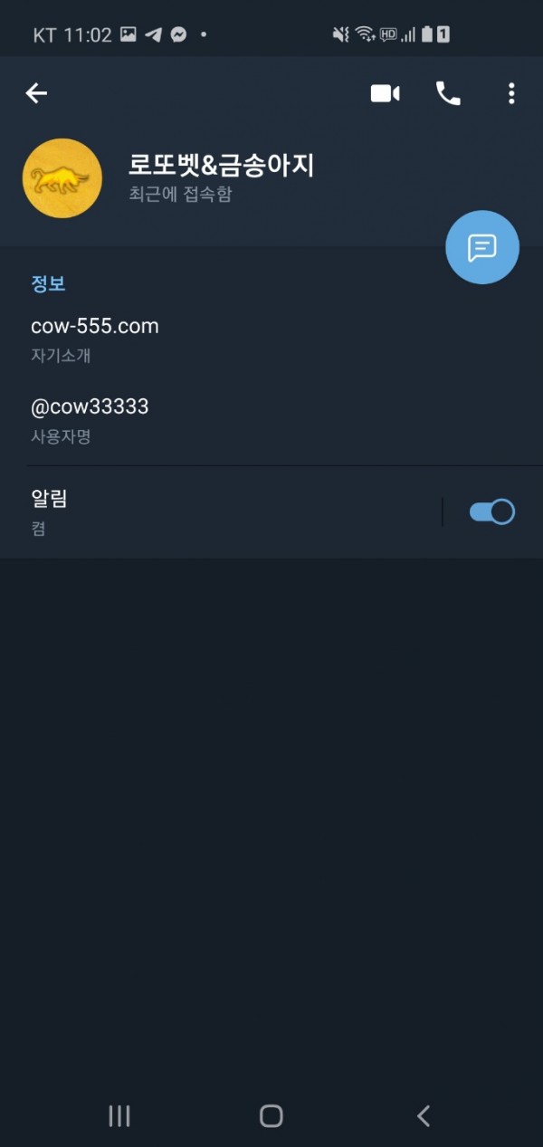 192cbce6482236adf64753f67a3e6c0d_1620095069_4233.jpg 192cbce6482236adf64753f67a3e6c0d_1620095069_4233.jpg