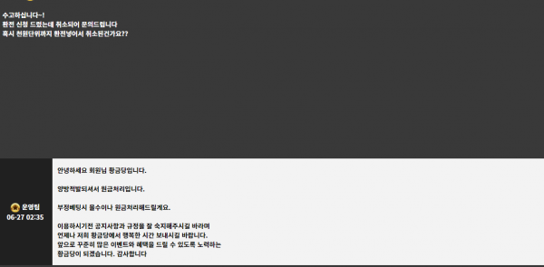 071851c69a20bdc6f94e6872d7fe4d62_1624966781_8166.png 071851c69a20bdc6f94e6872d7fe4d62_1624966781_8166.png