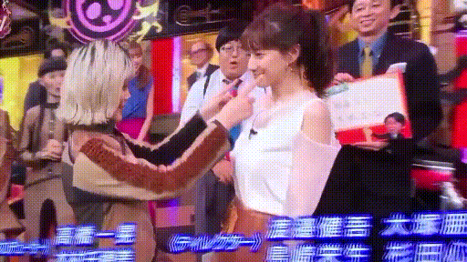 1e7fc5f98359c48471a83006d1385edb_1630947076_1703.gif