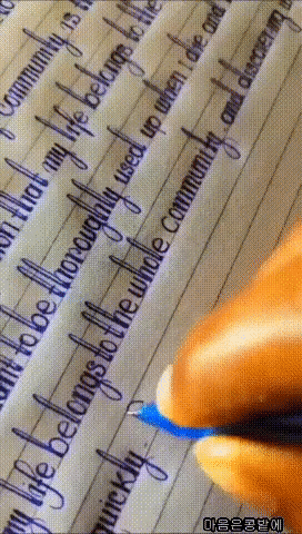 3d2352a82ed39a8f76efe3b2ab3ee460_1631999523_4569.gif