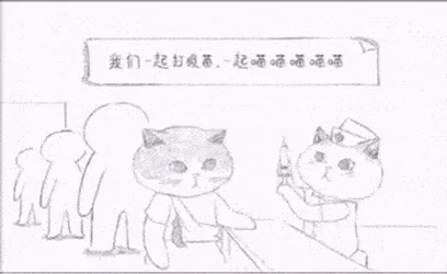 8665cba8880cf4d030e7aa76ed56cc92_1632600730_5916.gif