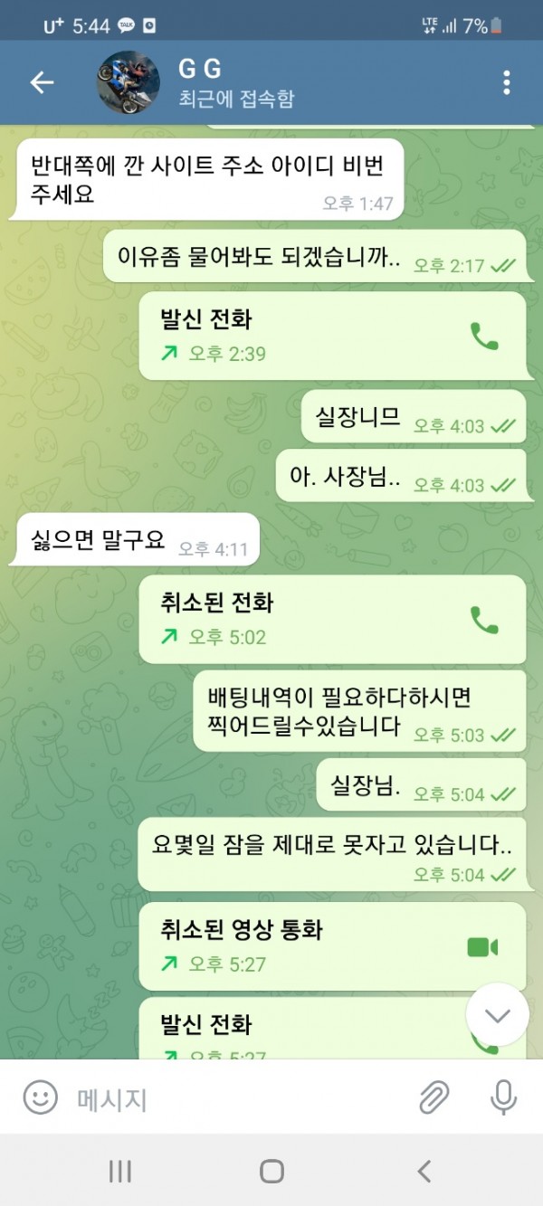 8d55849ce1b3071005952cb59344733b_1631976378_6206.jpg 8d55849ce1b3071005952cb59344733b_1631976378_6206.jpg