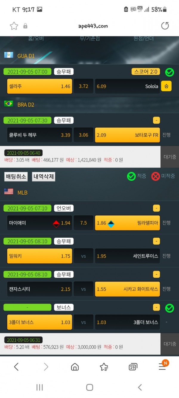 91c44b33a69b8790bcbbdb242c1d06f5_1630898744_7143.jpg 91c44b33a69b8790bcbbdb242c1d06f5_1630898744_7143.jpg