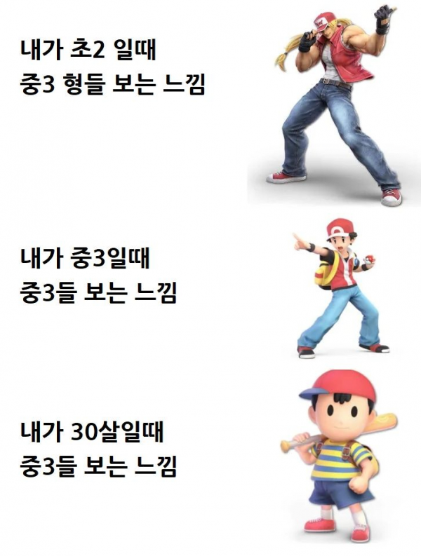 6e0d3ee6d713d24332d068f4347eaabf_1631869056_7864.png