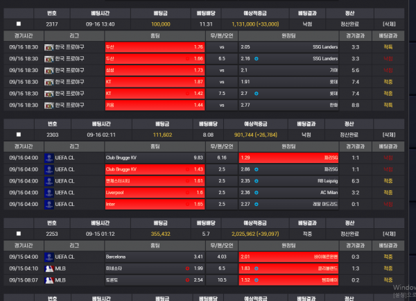 78eddf74f80617d518f86c809ed5b349_1634526985_29.png 78eddf74f80617d518f86c809ed5b349_1634526985_29.png