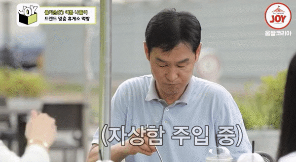960dc4fea0db5e99991d51a0fc022593_1633720603_7539.gif