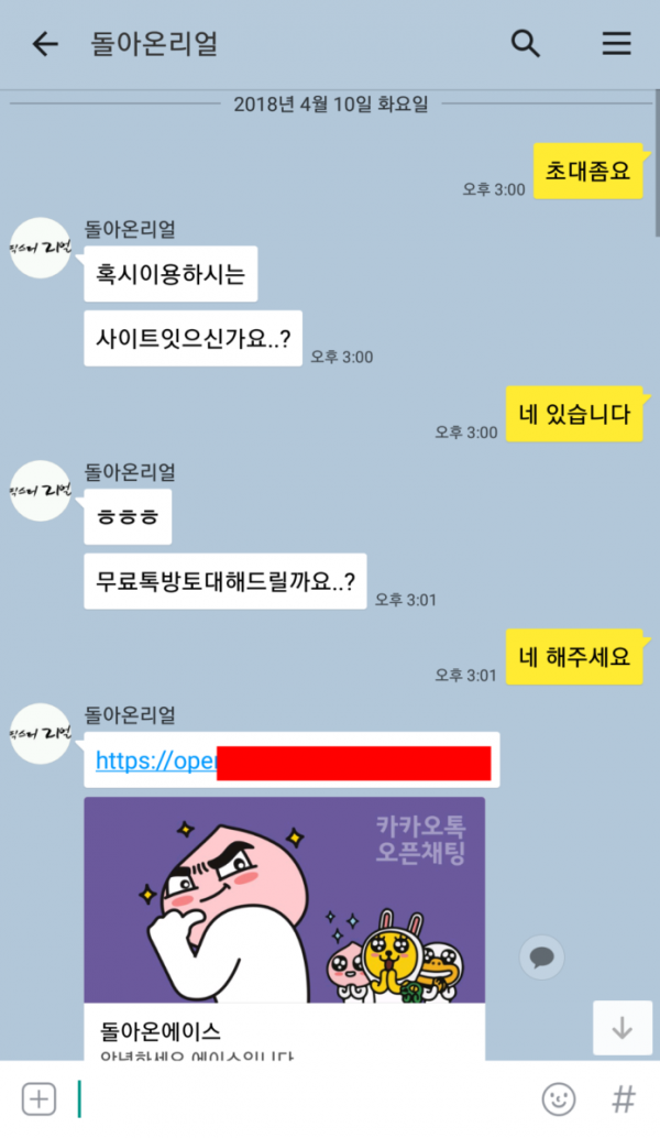 74ba98d223aa2bc9c227f0263d59eedb_1635518768_3245.png
