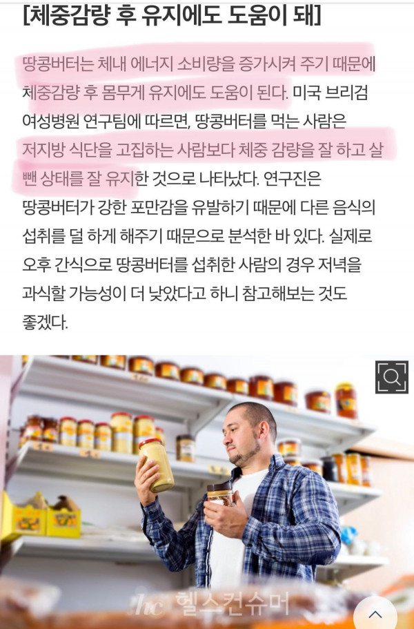 ef72605857b477dc7d079916869a1f0e_1633100940_3483.jpeg