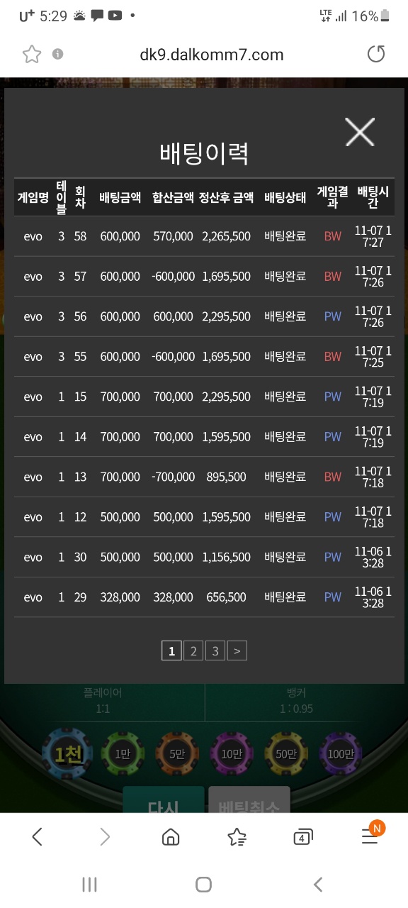 f620a699cc5f4a601675c7bc785268f3_1636306998_9373.jpg f620a699cc5f4a601675c7bc785268f3_1636306998_9373.jpg
