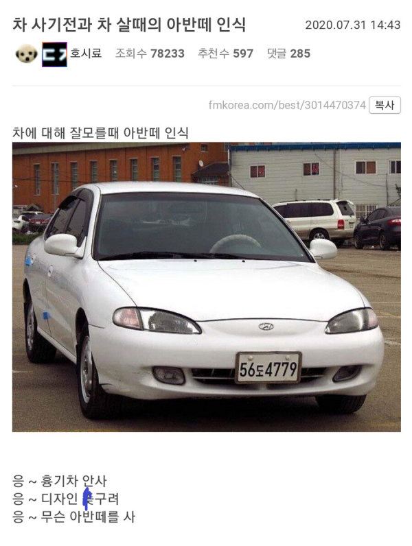 fe4020938b3ab50c1b5e39610df82c5b_1636686568_0768.png