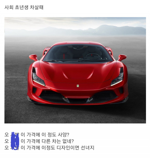 fe4020938b3ab50c1b5e39610df82c5b_1636686569_3716.png