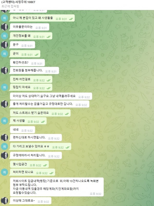 7e2dbec26c4dbe6c4bc5757ae1601abd_1639062603_3008.jpg