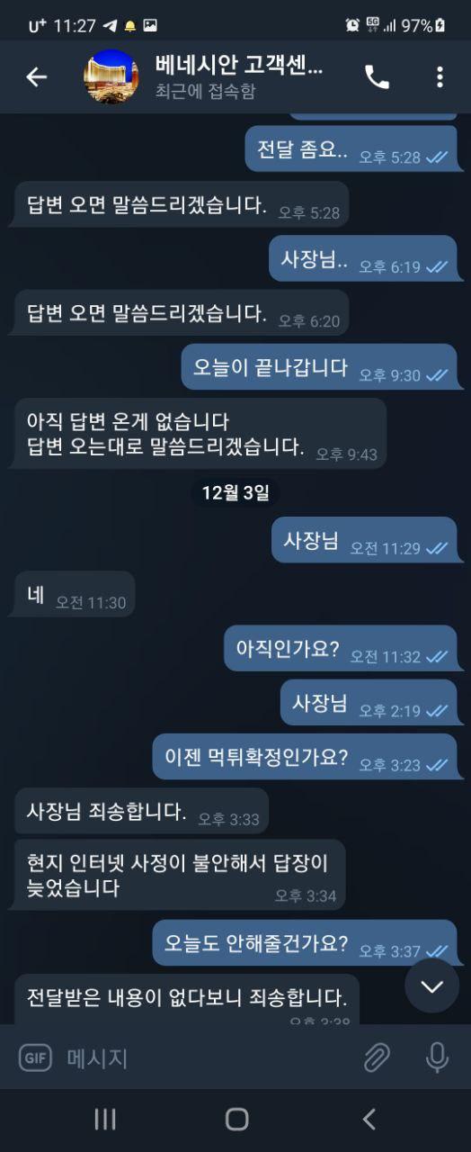 96559c7a9f07fb323d87c69075d48708_1638889983_9475.jpg 96559c7a9f07fb323d87c69075d48708_1638889983_9475.jpg