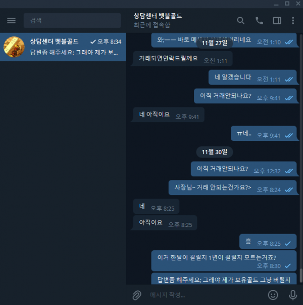 ff42b8d05c56b89321ef86ac7652a440_1639668859_0287.png