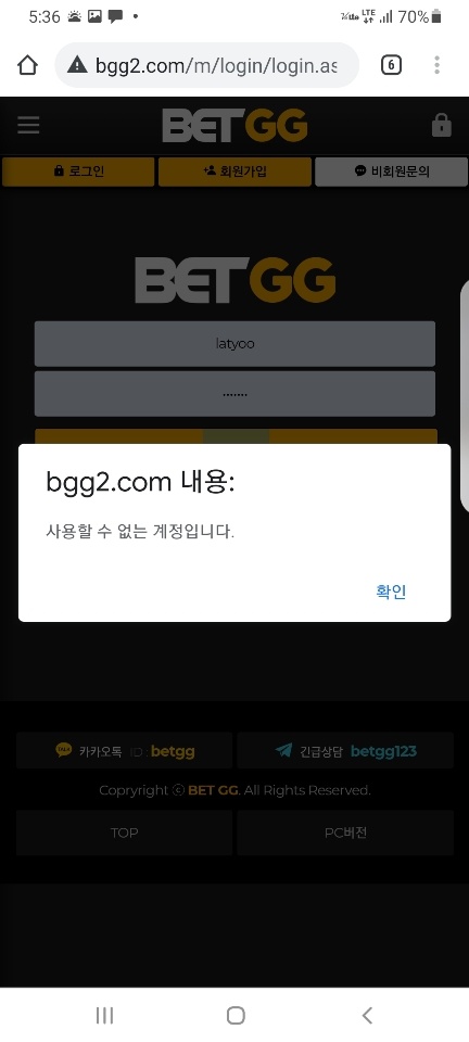 e35e22d895ff98141683bcf931454ba8_1643210231_6287.jpg