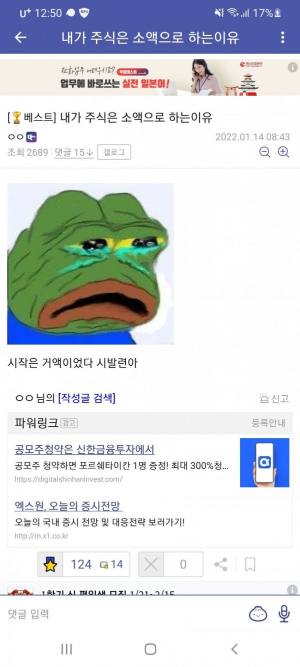 2643c12e0e166b371fd8c365f419b697_1642146189_4055.jpg