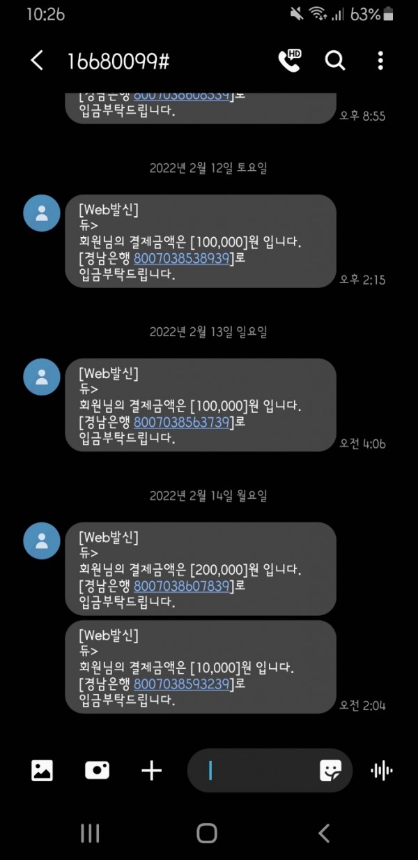 bad1cbd50be33f93141f273ddf38ce5e_1646017149_5104.jpg