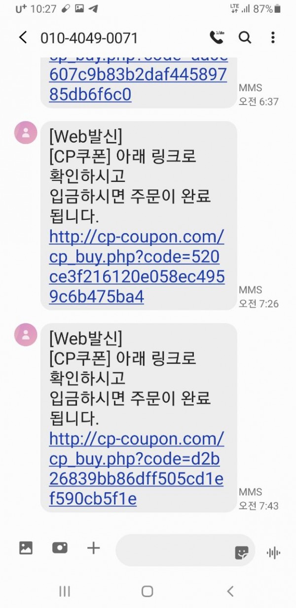 de2b9b84e315a06b84c57a0f4cdc3d01_1648262798_1716.jpg de2b9b84e315a06b84c57a0f4cdc3d01_1648262798_1716.jpg