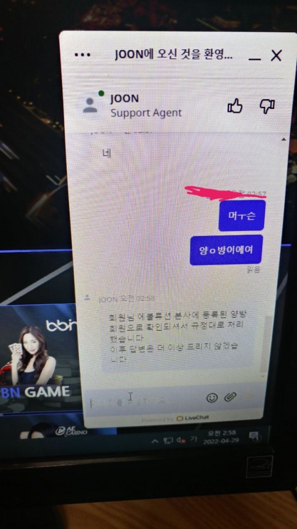 0d92a9122499d854fb6ece2d11979c61_1651238235_8894.jpg 0d92a9122499d854fb6ece2d11979c61_1651238235_8894.jpg