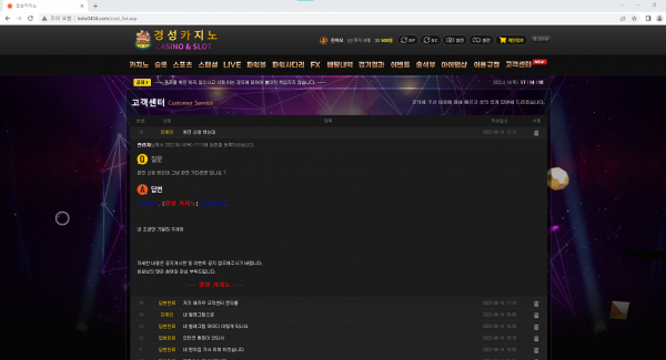 5faf6f146de19193d7ce7fd1dc24d42d_1651056380_0863.png 5faf6f146de19193d7ce7fd1dc24d42d_1651056380_0863.png