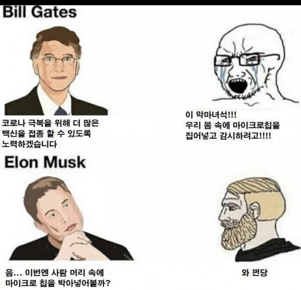 5a6de39a74eb40d15fc262b42b7c1631_1650938198_331.jpg