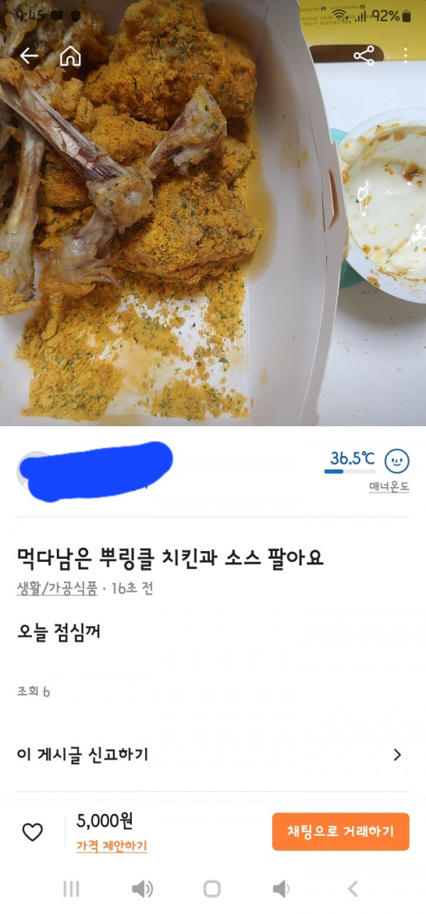 9c574d77a98c3d3685c3c4cbadeab9a9_1648925934_1272.jpg